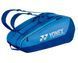 Сумка для ракеток Yonex BAG42529 Team Racquet Bag (9 pcs) BAG42529 фото 3