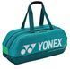 Сумка для ракеток Yonex Pro Tournament Bag BAG92431W фото 3