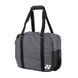 Сумка Yonex BA52511S Compact Bag BA52511S  фото 1