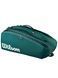 Теннисная сумка Wilson Blade Super Tour v10 9 Green WR8056301001 фото 6