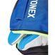 Рюкзак Yonex BAG92412M Pro Backpack (26L) BAG92412M  фото 5