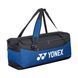 Сумка для ракеток Yonex BAG92436 Pro Duffel Bag BAG92436 фото 3