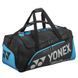 Сумка дорожня Yonex BAG9830EX Pro Tour Bag BAG9830EX фото 2