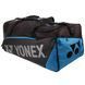 Сумка дорожня Yonex BAG9830EX Pro Tour Bag BAG9830EX фото 1