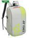 Рюкзак Yonex Club Backpack VA (28L) BAG52512 фото 1