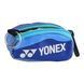 Сумочка для ключів Yonex Mini Bag ACMINIB фото 1