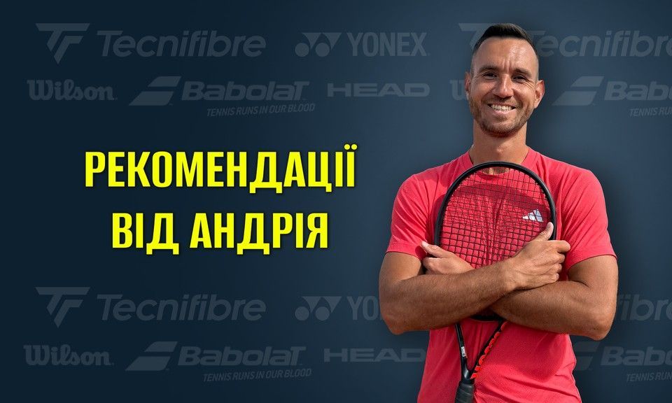 Banner from design