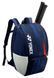 Рюкзак Yonex Limited Pro Backpack BAG12PALD фото 1