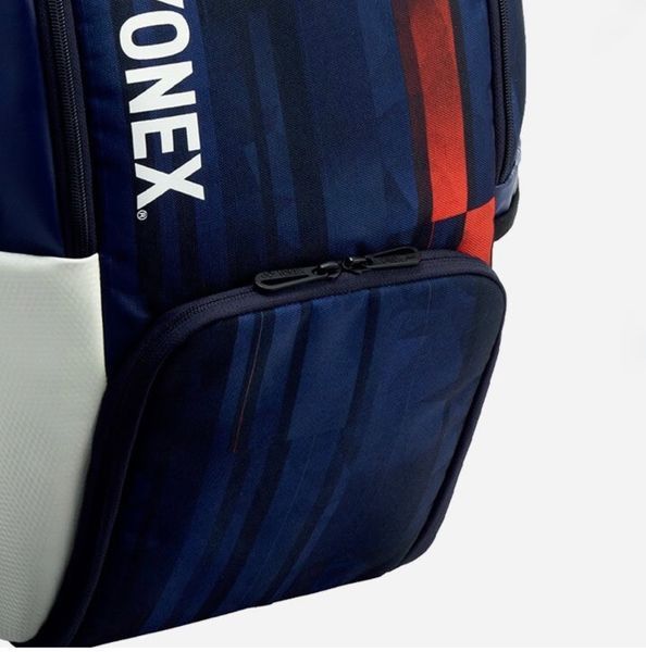 Рюкзак Yonex Limited Pro Backpack BAG12PALD фото