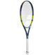 Pure Aero Junior 26 Gen9 (250g) aero250(1) фото 3