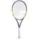 Pure Aero Junior 26 Gen9 (250g) aero250(1) фото 1