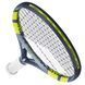 Pure Aero Junior 26 Gen9 (250g) aero250(1) фото 4