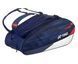 Сумка для ракеток Yonex BAG29PALD Limited Pro Tournament Bag (9 pcs) BAG29PALD фото 1