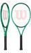 Wilson Blade 26" v10 Junior WR208710U фото 1