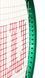 Wilson Blade 26" v10 Junior WR208710U фото 3