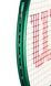 Wilson Blade 26" v10 Junior WR208710U фото 5