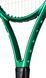 Wilson Blade 26" v10 Junior WR208710U фото 2