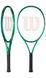 Wilson Blade 25" v10 Junior WR208610U фото 1