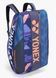 Сумка для ракеток Yonex Pro Tournament Bag (9 pcs) BAG92429 фото 3